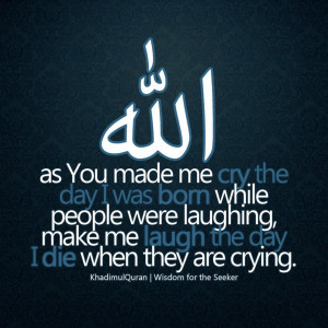 World Islamic Pictures 3D | Islamic Quotes