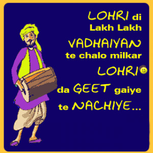 Lohri Vadhaiyan Wishes Card of Happy Lohri in Punjabi