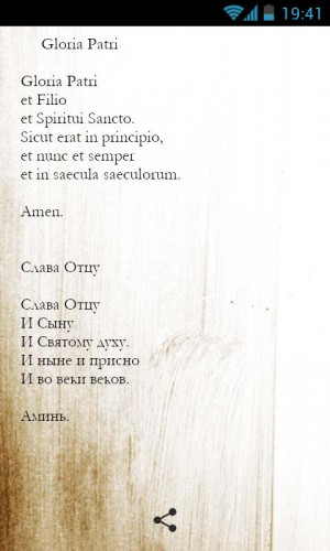 ... the main catholic prayers in latin with translation read more