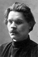 Brief about Maxim Gorky: By info that we know Maxim Gorky was born at ...