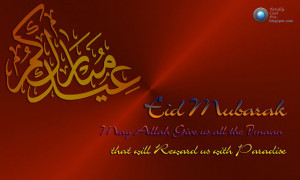 eid mubarak 2013 eid salath card 2013 eid mubarak friends eid mubarak ...