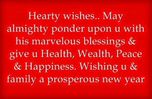 Happy New Year 2016 Hindi SMS, Wallpapers, Quotes, Shayari
