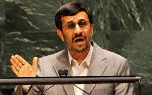 伊朗前部长呼吁组建特别内阁限制内贾德