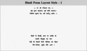 Wedding Invitation Poems and Quotes