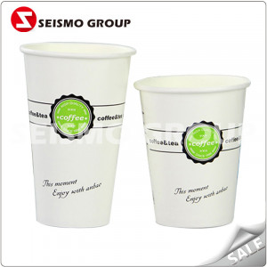 stackable tea paper cup customized coffee cups