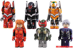 Neon Genesis Evangelion