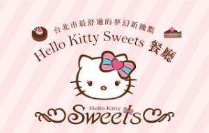 Hello Kitty Sweet Cafe in Taipei