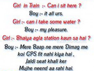 Funny Rude Naughty Jokes SMS Massages Sayings Pictures Quotes