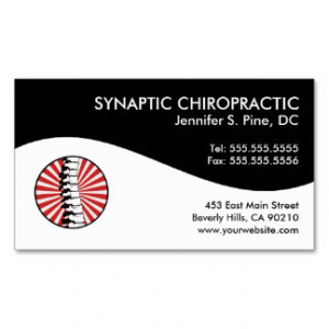 Modern Swirl Chiropractic Business Cards
