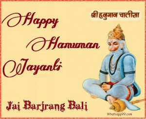 Happy hanuman jayanti blessing to you