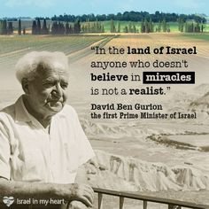... quotes, support israel, eretz yisrael, jewish muse, israelgod land
