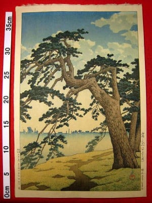 Kawase Hasui, Morning at Kiri- Kiri No Asa, 1932