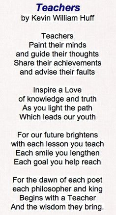 Teacher Appreciation Poem - pinning in memory of a great teacher to ...