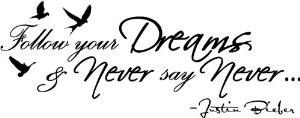 ... say never. cute music wall art wall sayings quotes by Epic Designs