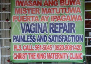 vagina-repair-pinoy-ads-banner-funny-pinoy-jokes.jpg