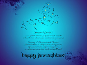 Happy Krishna Janmashtami HD Wallpapers download