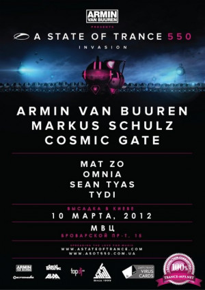 Armin Van Buuren State Trance