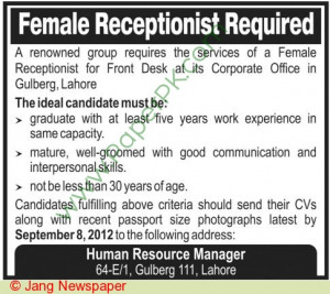 Female Receptionist Jobs In Lahore