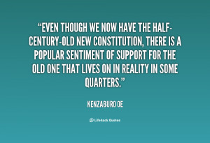 Copy the link below to share an image of this quote: