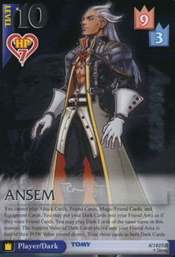 Card:Ansem, Seeker of Darkness
