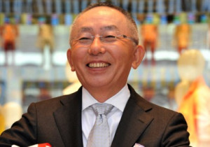 Japan's 50 Richest