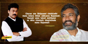 Top heroes salute SS Rajamouli – 12 quotes about SS Rajamouli !