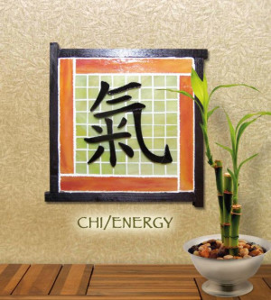 CHI/SPIRITUAL ENERGY Asian Kanji Staiined Glass
