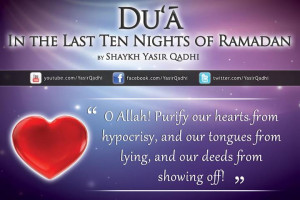 dua-in-the-last-ten-nights-of-ramadan-yasir-qadhi-quote.jpg
