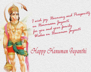 hanuman jayanti poster 1080p free download hanuman jayanti 2013 hd ...