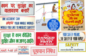 Industrial/ Office/ General Safety Picture/Slogan PVC Stickers