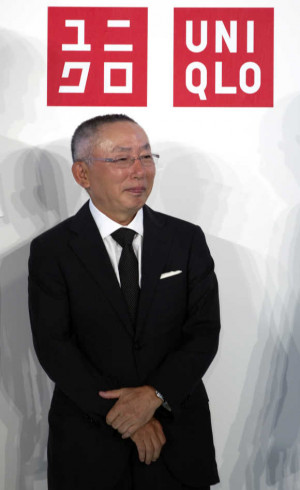 tadashi yanai founder fast retailing co tadashi yanai is founder and ...