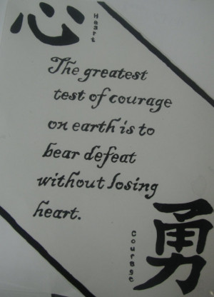 Famous Quote Specialized Window Clings Made to Order by smorgane2u, $ ...