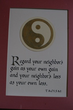 Einstein on Optical Illusion of Separateness