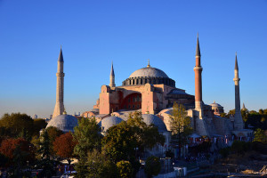 Hagia Sophia Dolmabahce Palace entrance gate Grand Bazaar