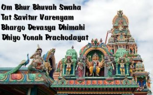 hindu god mantra free