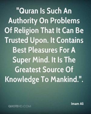 Quran Quote About Knowledge