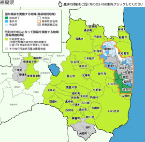 Fukushima Radiation Map...