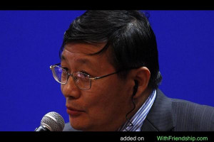 Lou Jiwei
