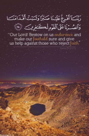 Islamic Quotes Hadiths Verses Words On Images