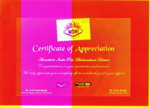 Certificate of appreciation for outstanding performance on Western ...