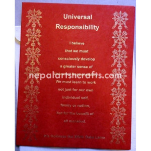 Universal Responsibility-His Holiness The Dalai Lama quotes
