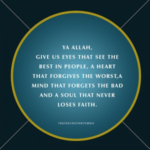 Prayer islamic quotes, hadiths, duas