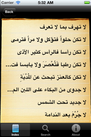 arabic proverbs in use 1 0 attractive arabic sad quotes arabic or ...