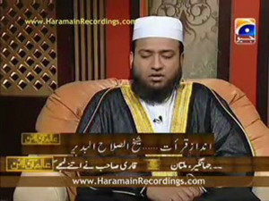 Related Pictures sheikh al amoudi funny photos ethiopian oil rich ...