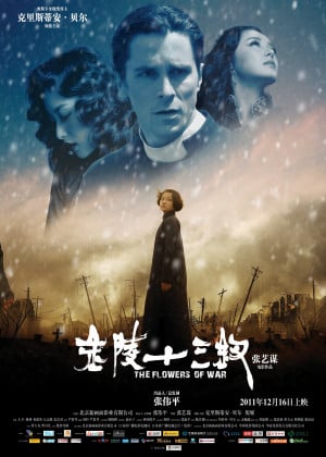Check out 3 new posters for THE FLOWERS OF WAR