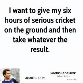 ... decide first whether cricket is a team game or an individual sport