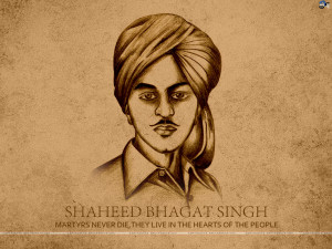 To download click on Martyr Bhagat Singh Quotes Wallpapers then choose ...