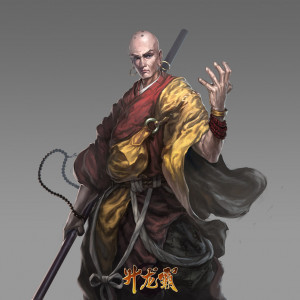 Ten Shaolin Monks Have Been...