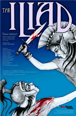 homer s iliad comics was the iliad about dionysus symbols