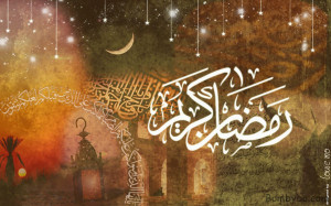Download Free new Ramadan Kareem 2014 HD Wallpapers, Images, Snapshots ...